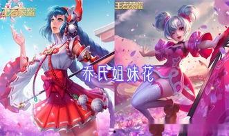 樱姐王者爆料视频大全最新,揭秘游戏幕后精彩瞬间